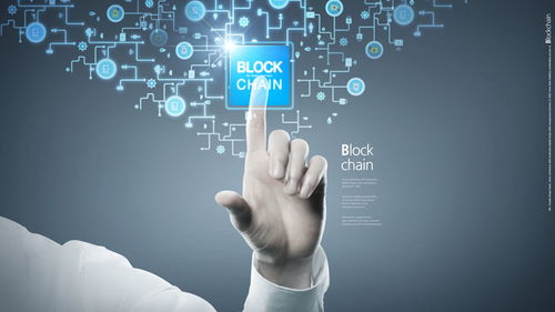 商務(wù)人士手點科技psd素材