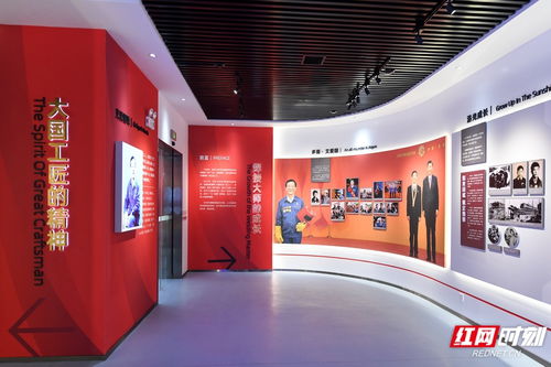 2023年國家工業(yè)旅游示范基地名單公布 湖南3個單位入選