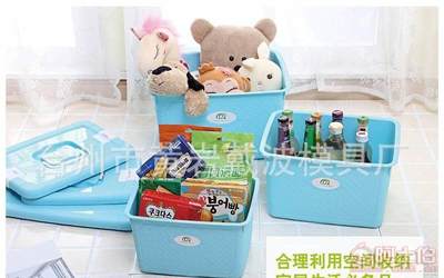 【一諾廠家直銷多彩簡約有蓋塑料糖果色手提收納箱多功能編織整理箱】臺州市黃巖戴波模具廠 - 產(chǎn)品庫