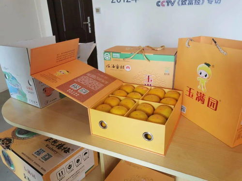 臺(tái)州首件 我市發(fā)出農(nóng)產(chǎn)品知識(shí)產(chǎn)權(quán)混合質(zhì)押