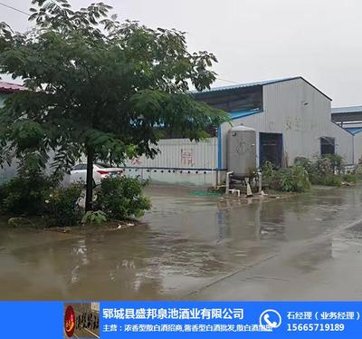 酒號公社 臺州散白酒廠家批發，品質與服務的雙重保障