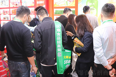 2022第十四屆重慶國際冷凍冷藏食品博覽會 餐飲管理者為何不容錯過？