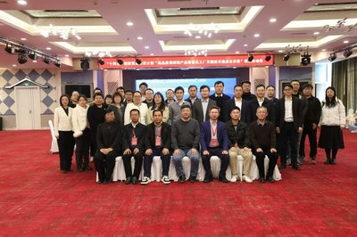 學院教師獲聘“十四五”國家重點研發(fā)計劃項目咨詢專家