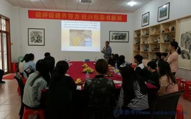 東莞市南華職業(yè)技術(shù)學校成功召開中加國際班家長會，共筑學生國際發(fā)展橋梁