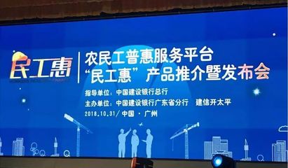 2018區(qū)塊鏈?zhǔn)髴?yīng)用盤(pán)點(diǎn) 廣州勞務(wù)服務(wù)嶄露頭角